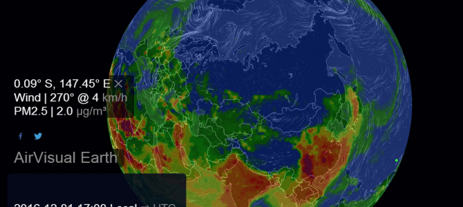 Визуализация уровня загрязнения воздуха планеты в реальном времени